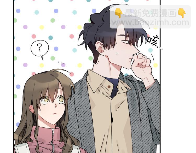 第27话 回国(1/3)-第28话