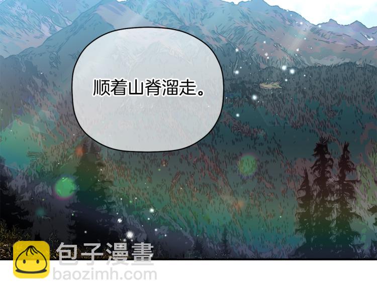 第27话 回国(1/3)-第28话