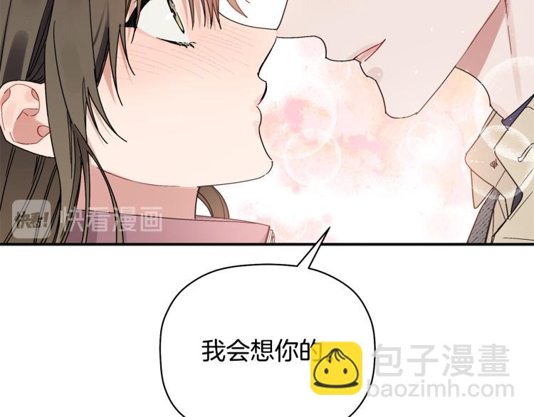 第27话 回国(1/3)-第28话