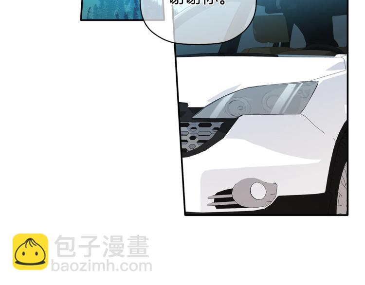 第27话 回国(1/3)-第28话