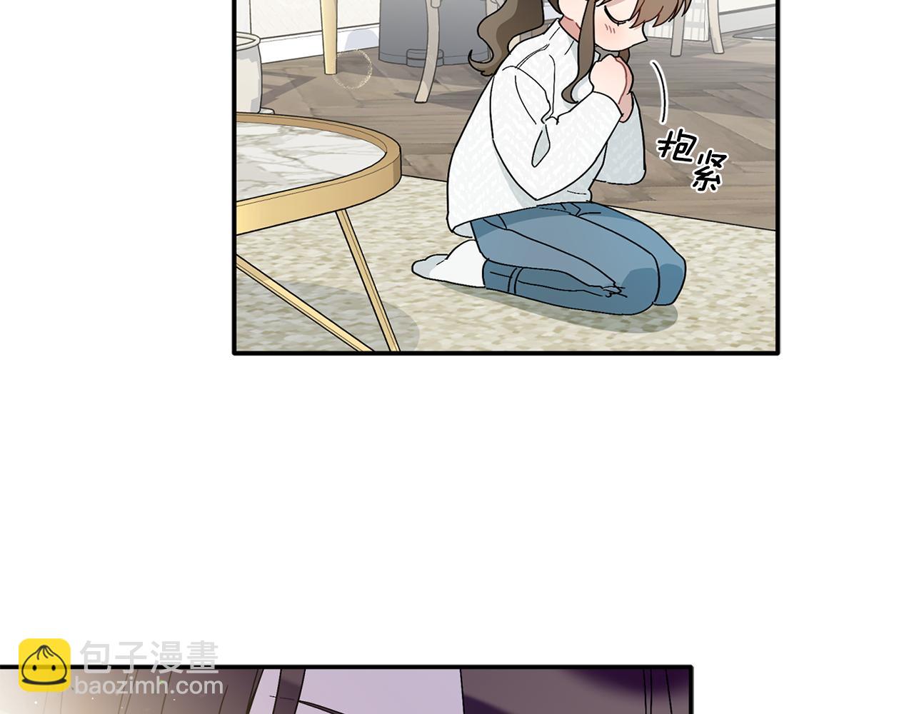 第29话 结婚声明(1/3)-第30话