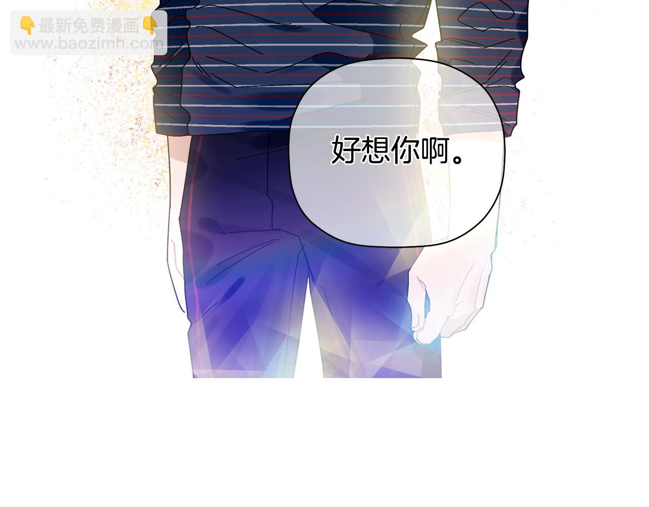 第29话 结婚声明(1/3)-第30话