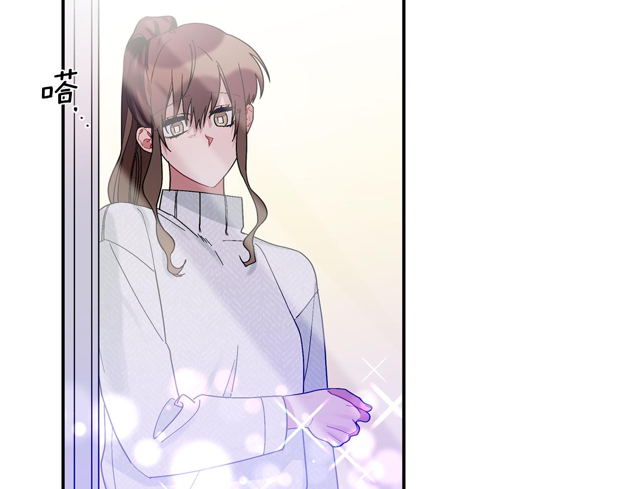 第29话 结婚声明(1/3)-第30话