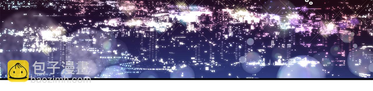 第29话 结婚声明(1/3)-第30话