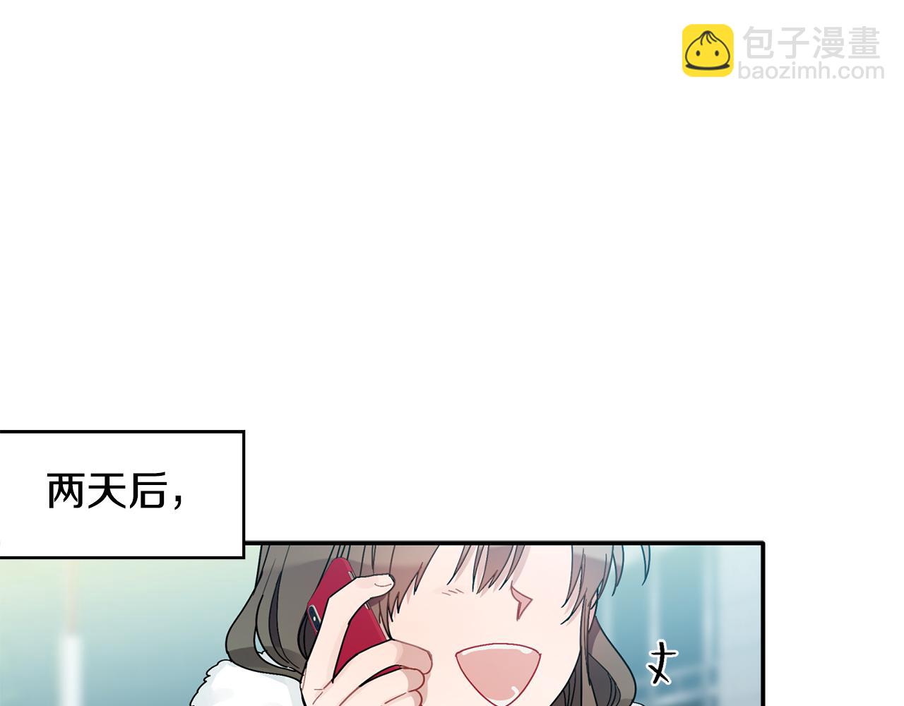 第29话 结婚声明(1/3)-第30话