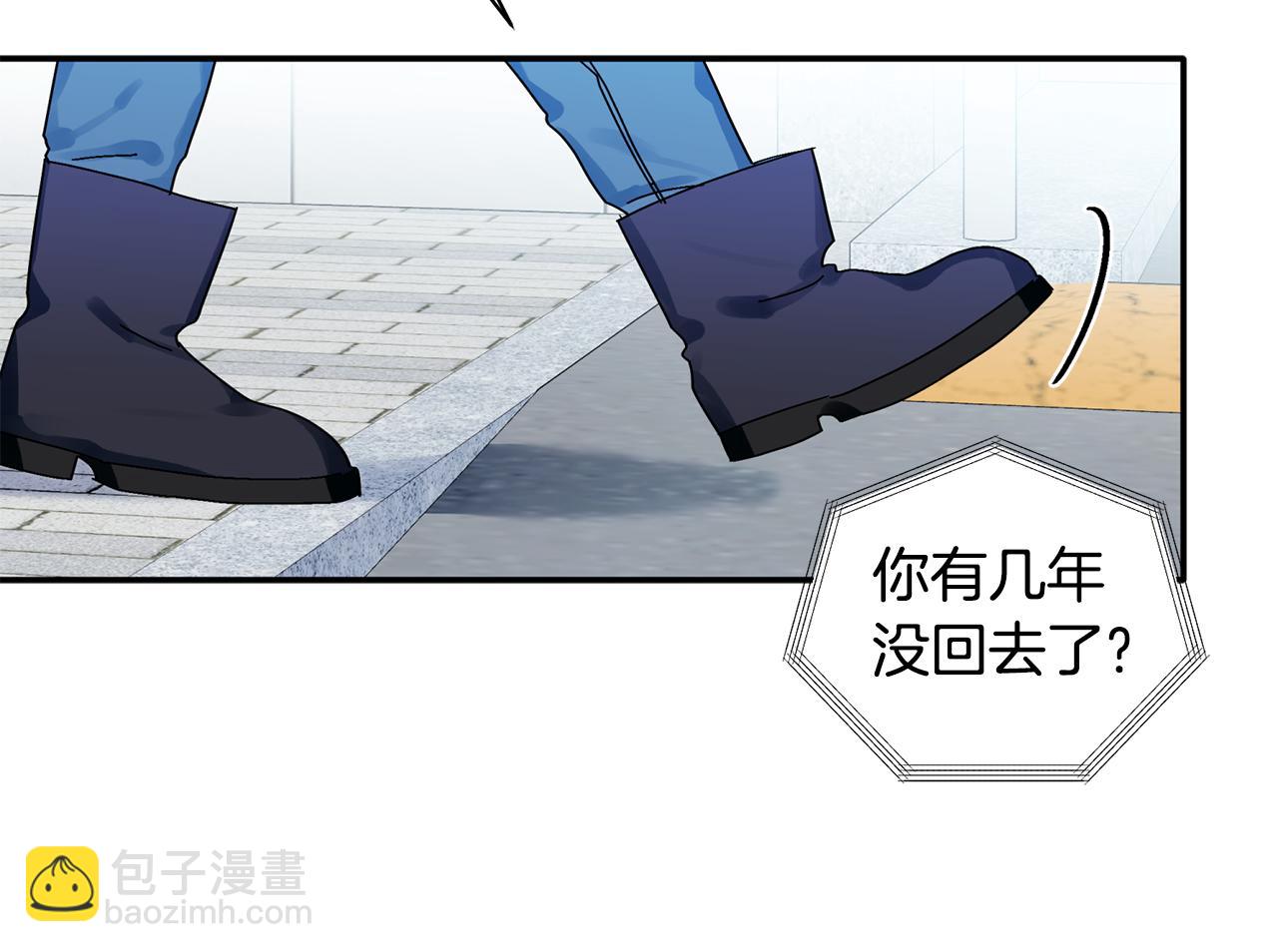 第29话 结婚声明(1/3)-第30话