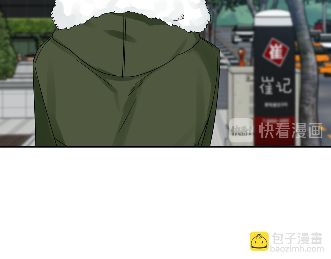 第29话 结婚声明(1/3)-第30话