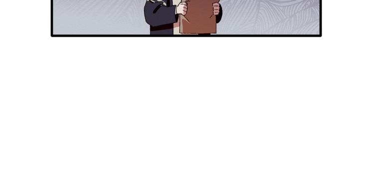 第3话 原来是误诊了(1/3)-第4话