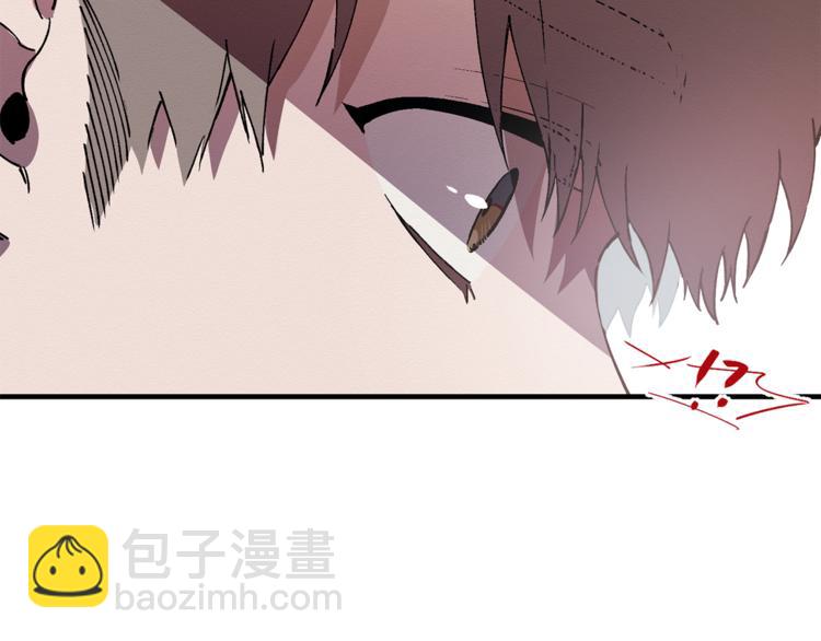 第3话 原来是误诊了(1/3)-第4话