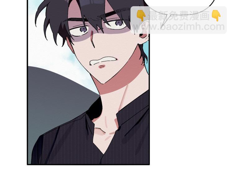 第3话 原来是误诊了(1/3)-第4话