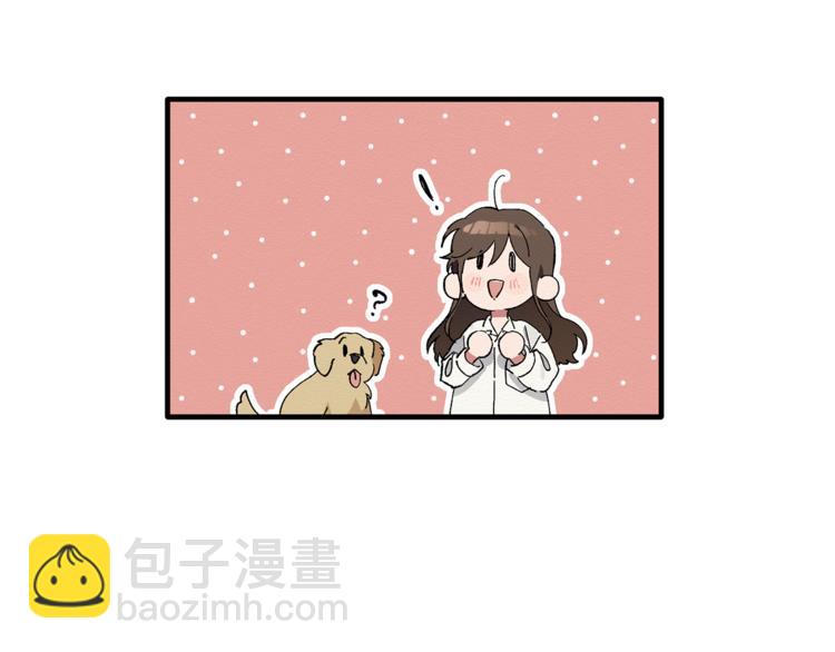 第3话 原来是误诊了(1/3)-第4话