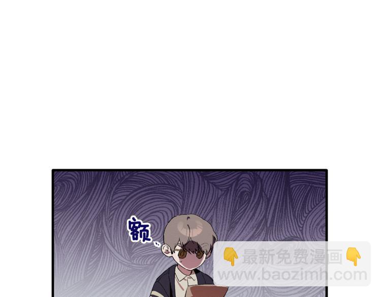 第3话 原来是误诊了(1/3)-第4话