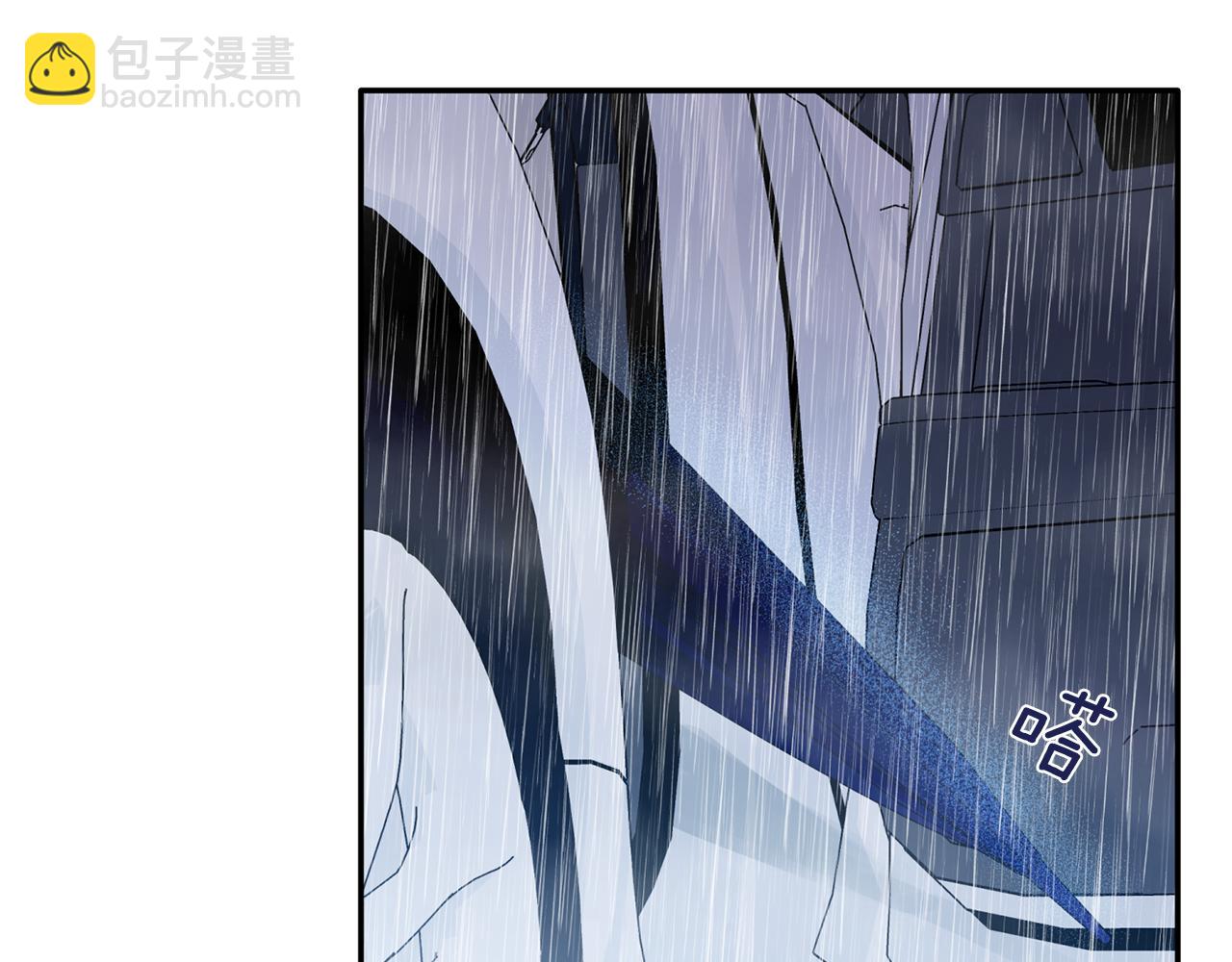 第31话 消失不见(1/3)-第32话