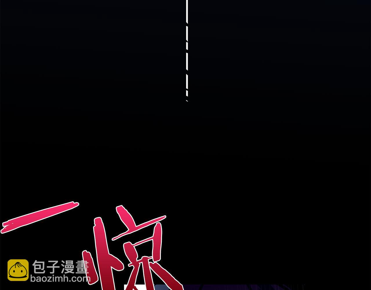 第31话 消失不见(1/3)-第32话