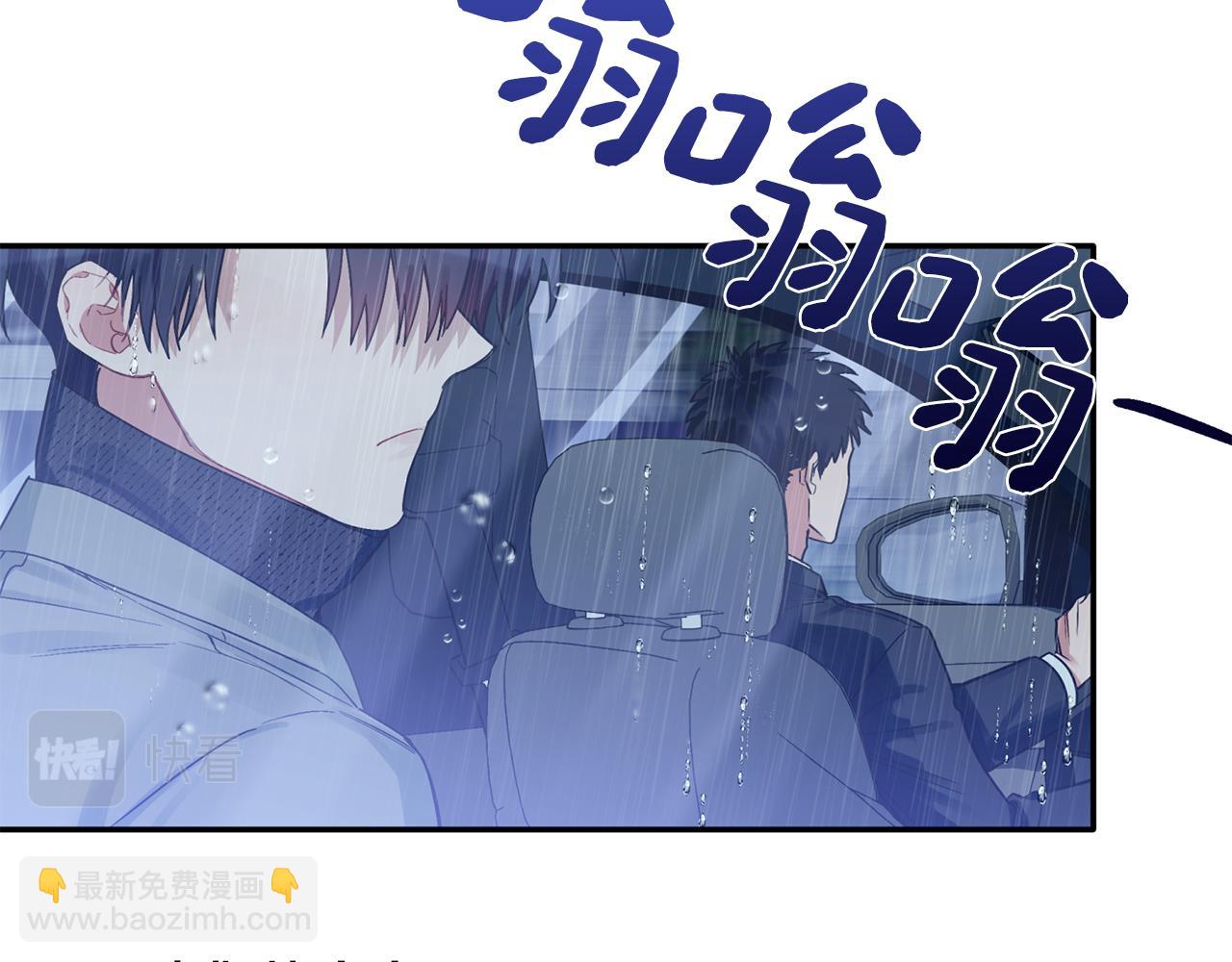 第31话 消失不见(1/3)-第32话