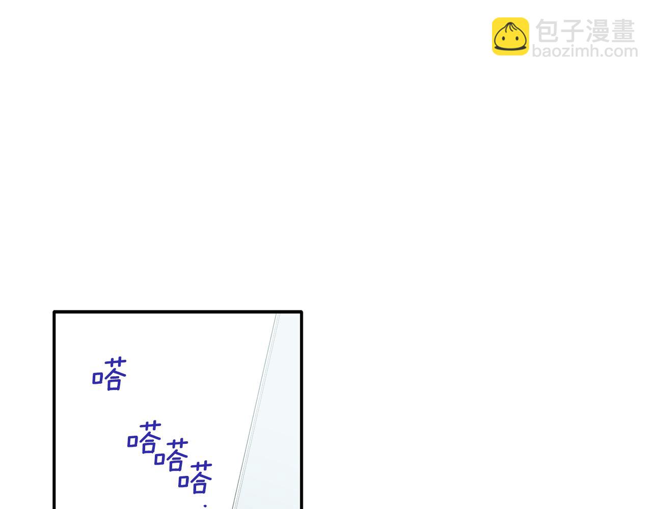 第33话 原来是被爱着的啊(1/3)-第34话