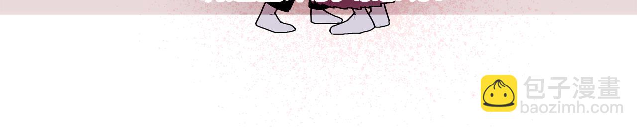 第33话 原来是被爱着的啊(1/3)-第34话