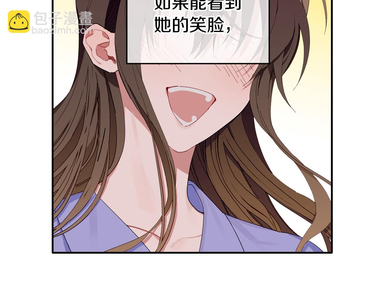 第35话 外面的女人(1/3)-第36话