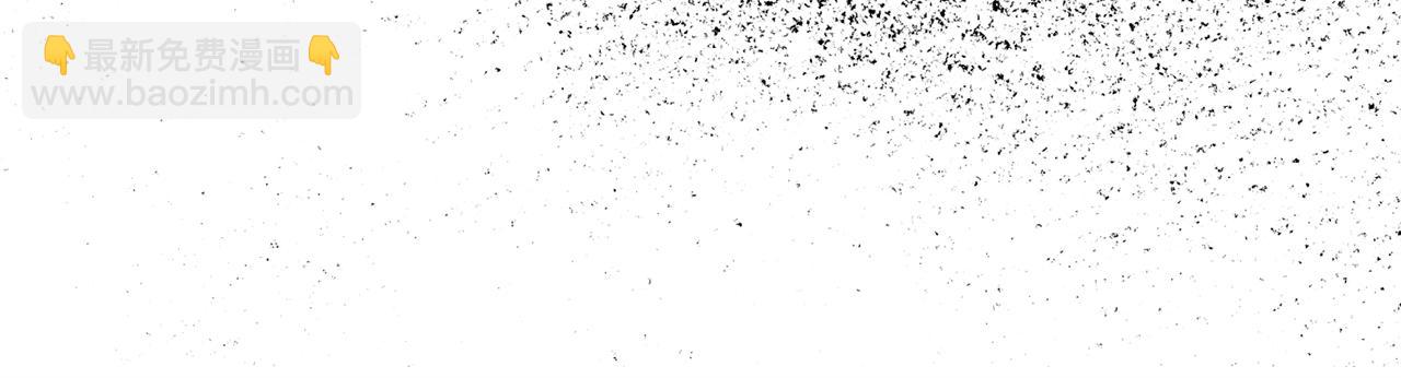 第35话 外面的女人(1/3)-第36话