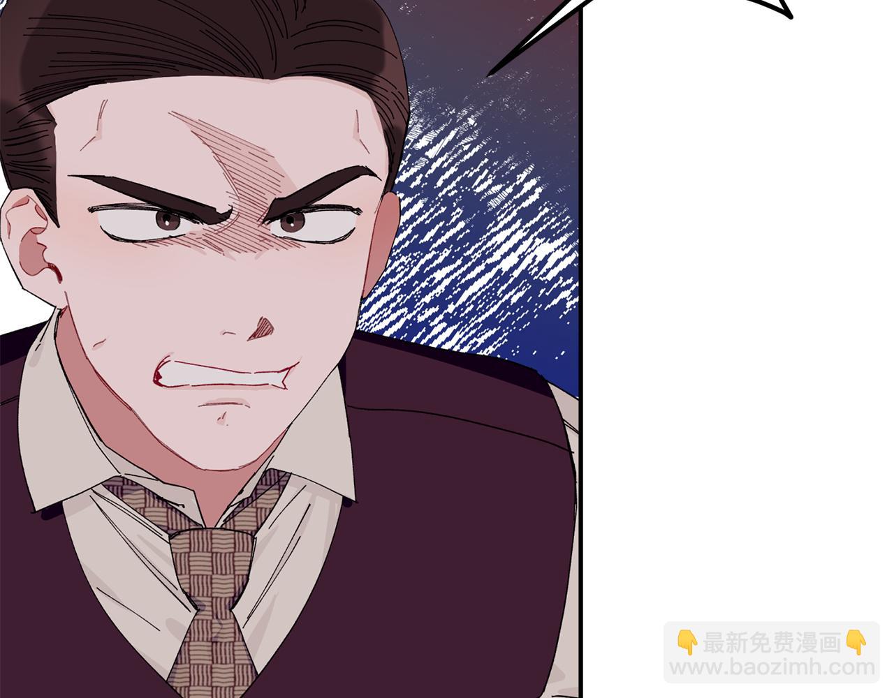 第35话 外面的女人(1/3)-第36话