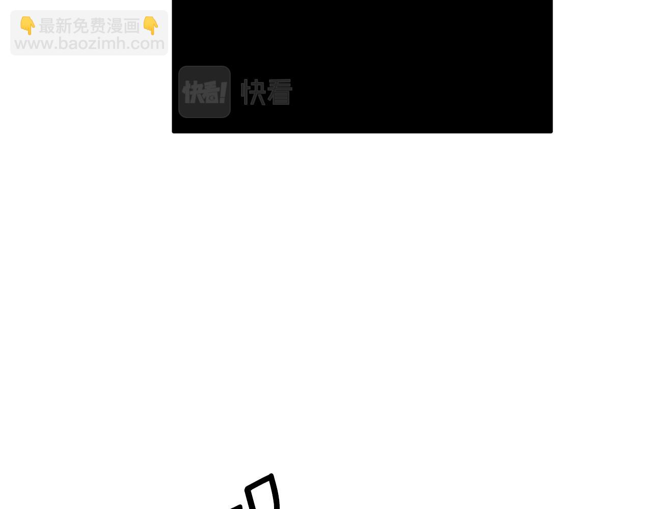 第35话 外面的女人(1/3)-第36话