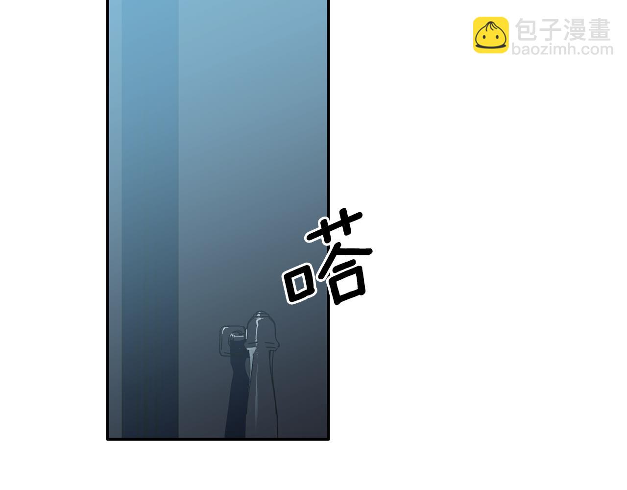 第35话 外面的女人(1/3)-第36话