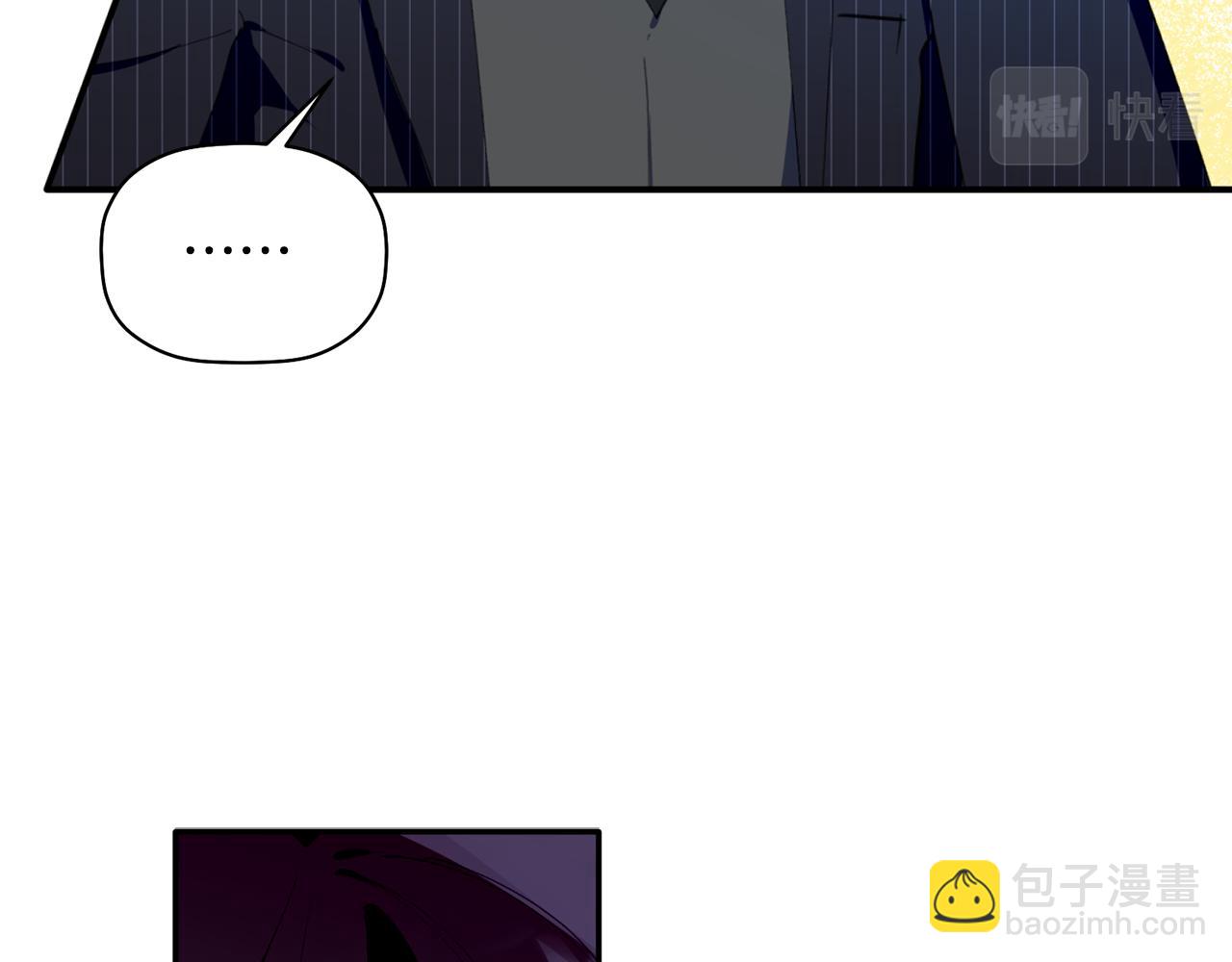 第37话 他就在这里？(1/3)-第38话