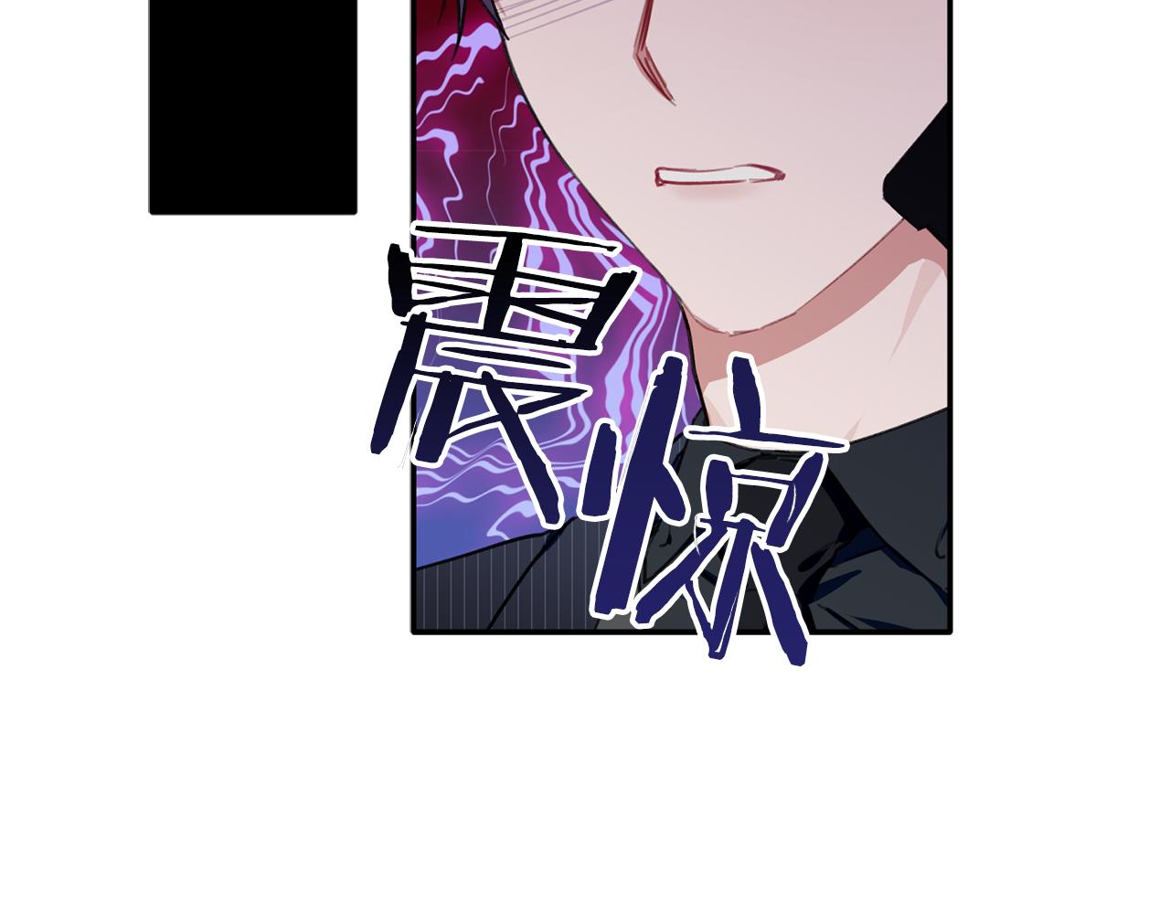 第37话 他就在这里？(1/3)-第38话