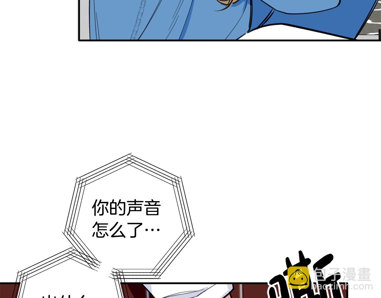 第39话 我等你(1/3)-第40话