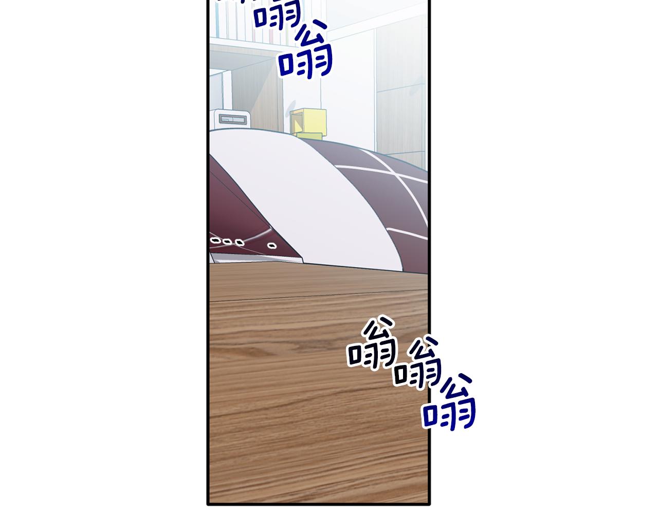 第39话 我等你(1/3)-第40话