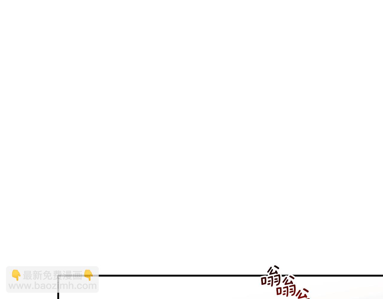 第39话 我等你(1/3)-第40话