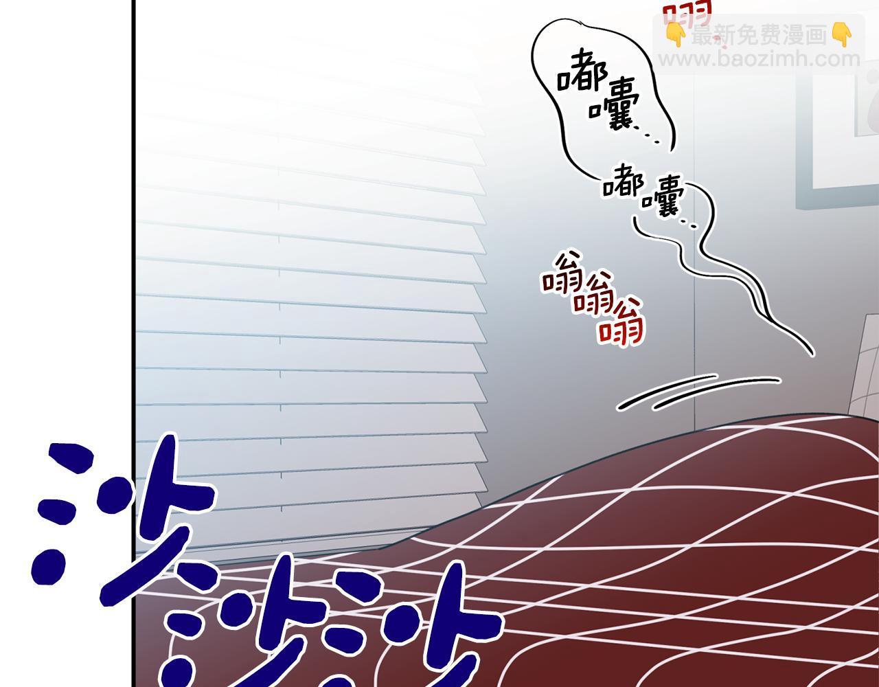 第39话 我等你(1/3)-第40话