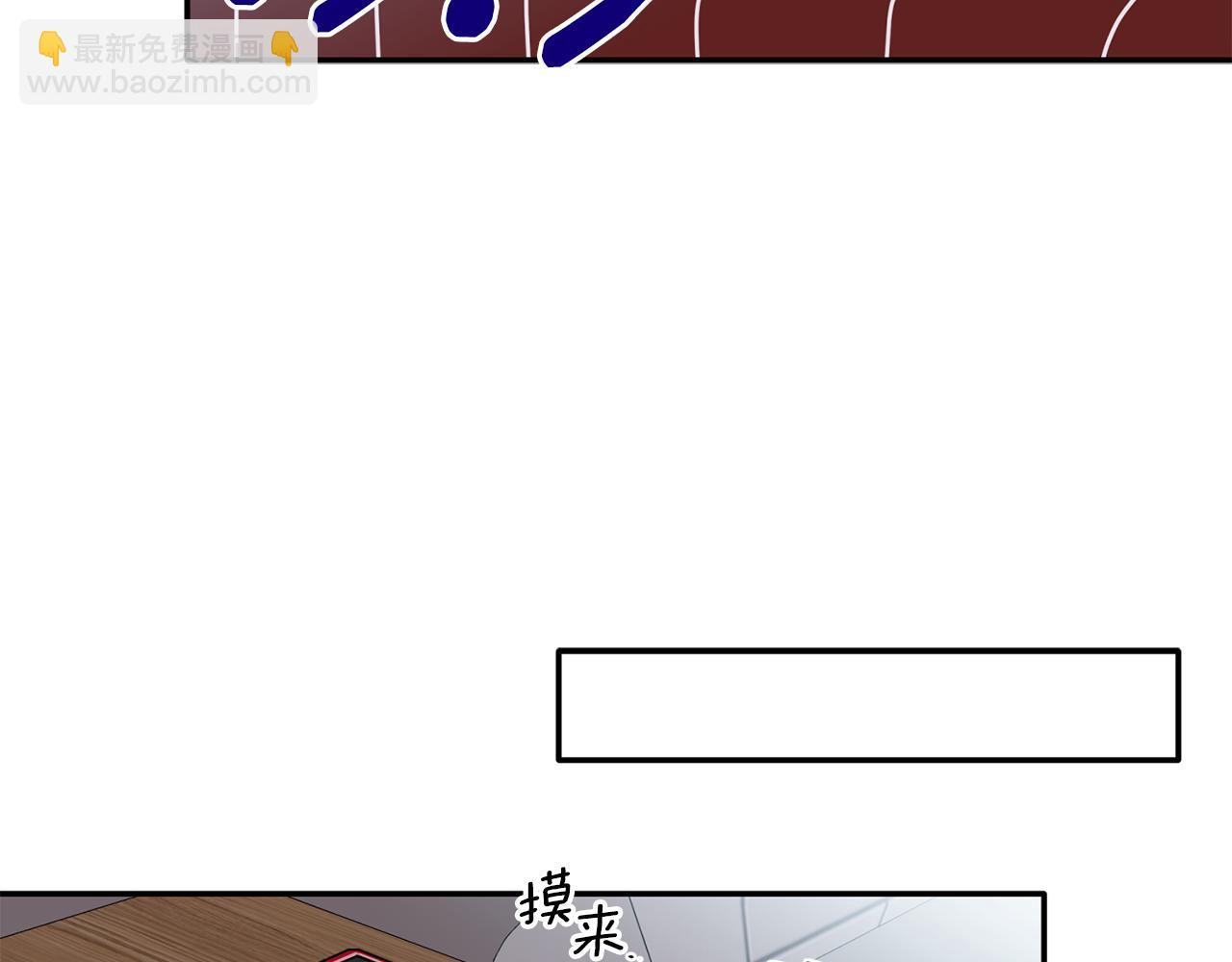 第39话 我等你(1/3)-第40话