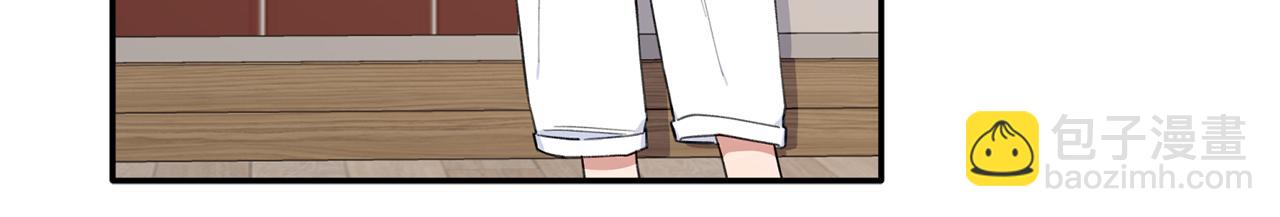 第39话 我等你(1/3)-第40话