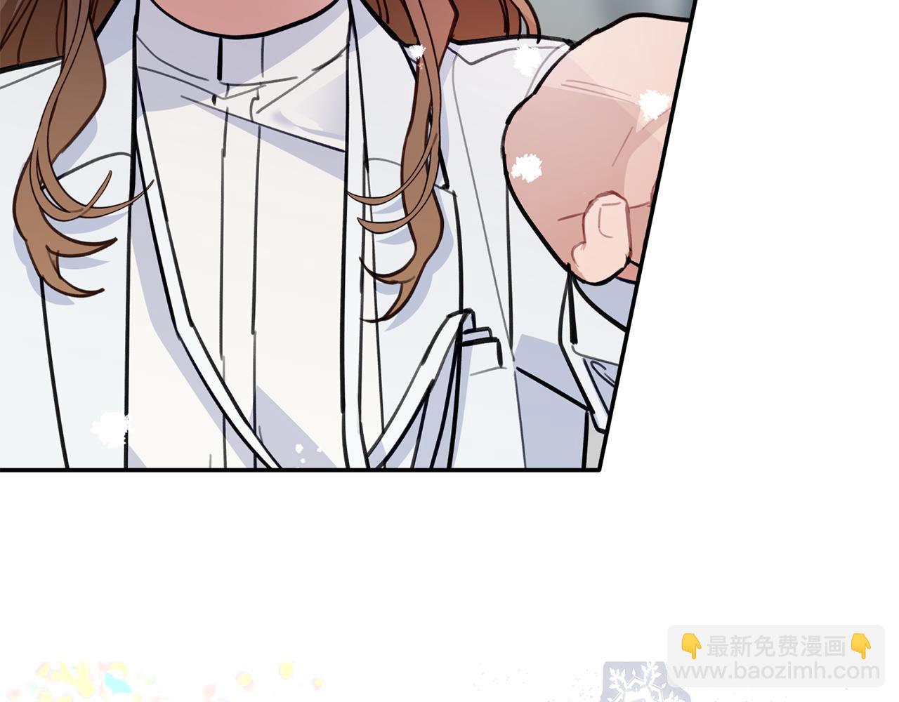 第41话 各自安好吗？(1/3)-第42话