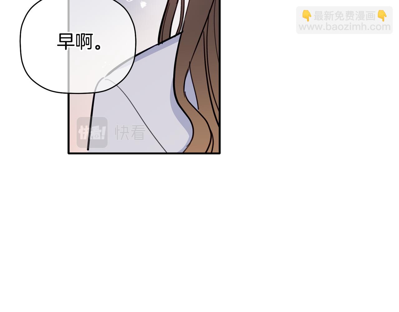 第41话 各自安好吗？(1/3)-第42话