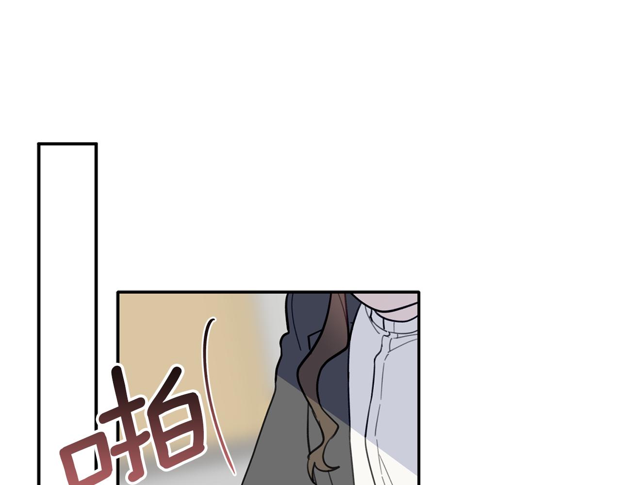 第41话 各自安好吗？(1/3)-第42话