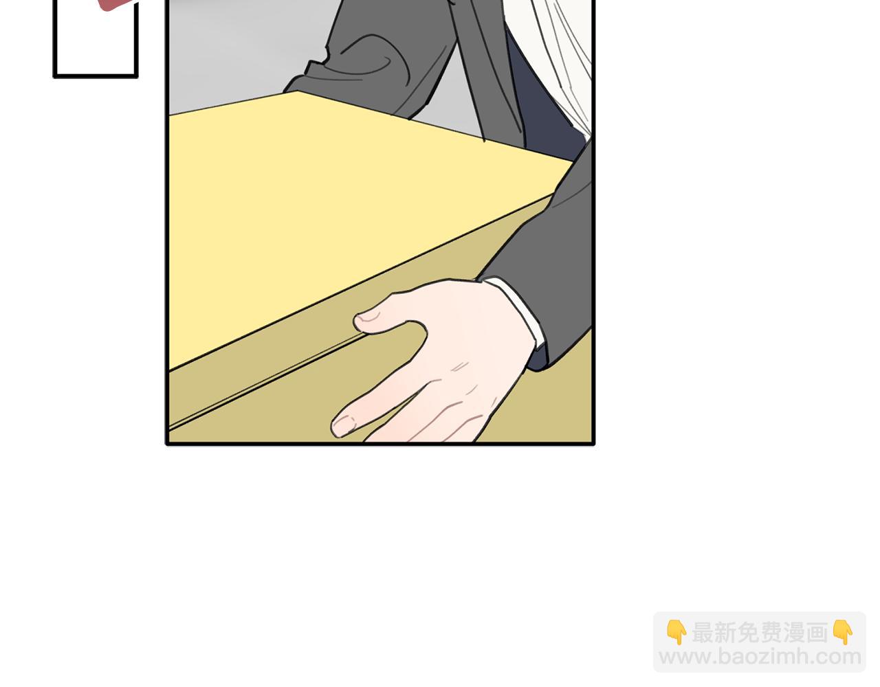 第41话 各自安好吗？(1/3)-第42话