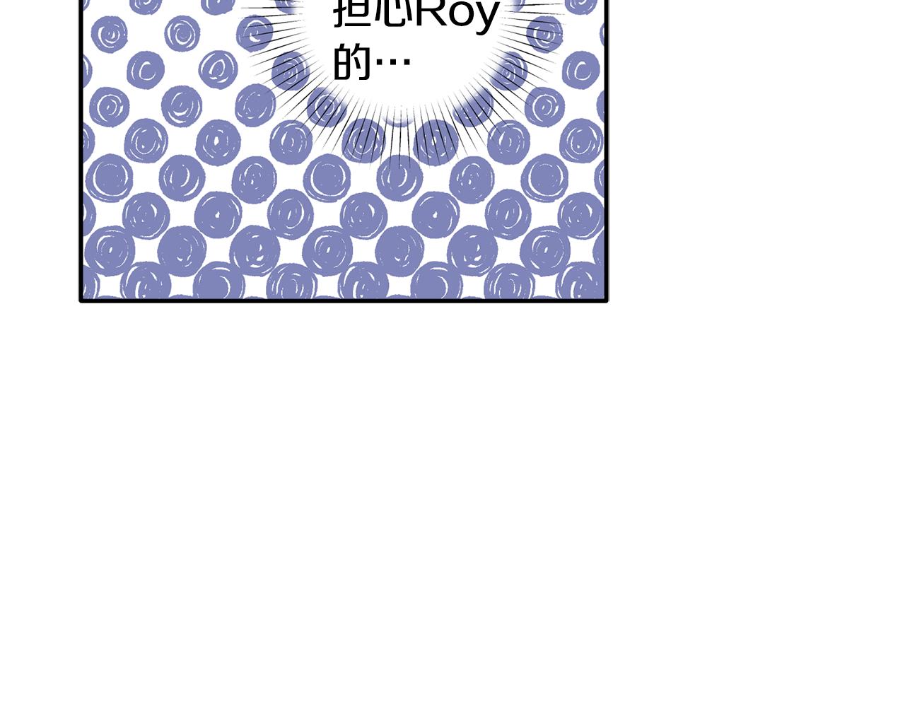 第43话 三人国内再遇(1/3)-第44话