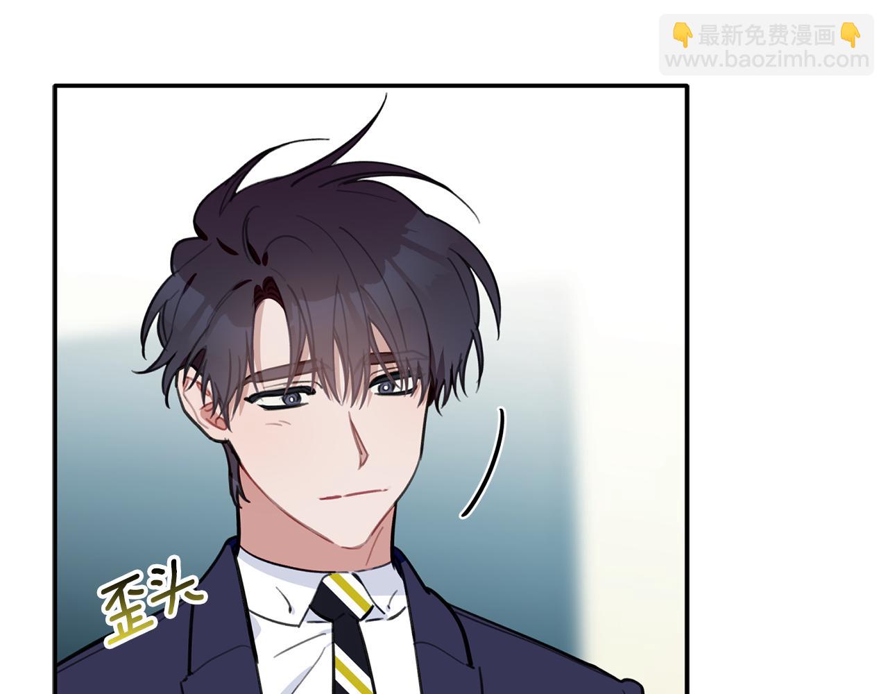 第43话 三人国内再遇(1/3)-第44话