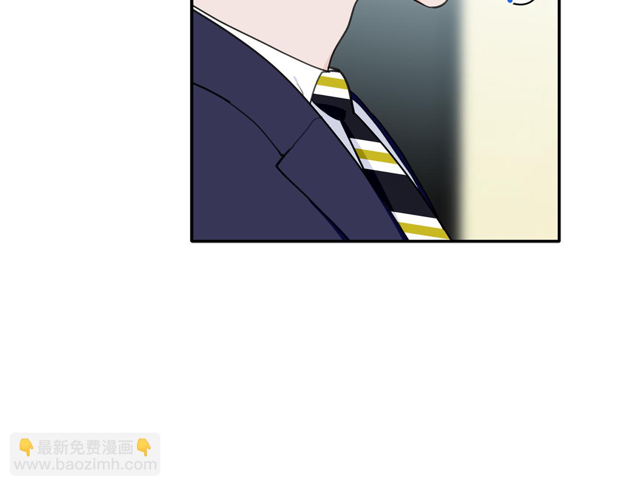 第43话 三人国内再遇(1/3)-第44话