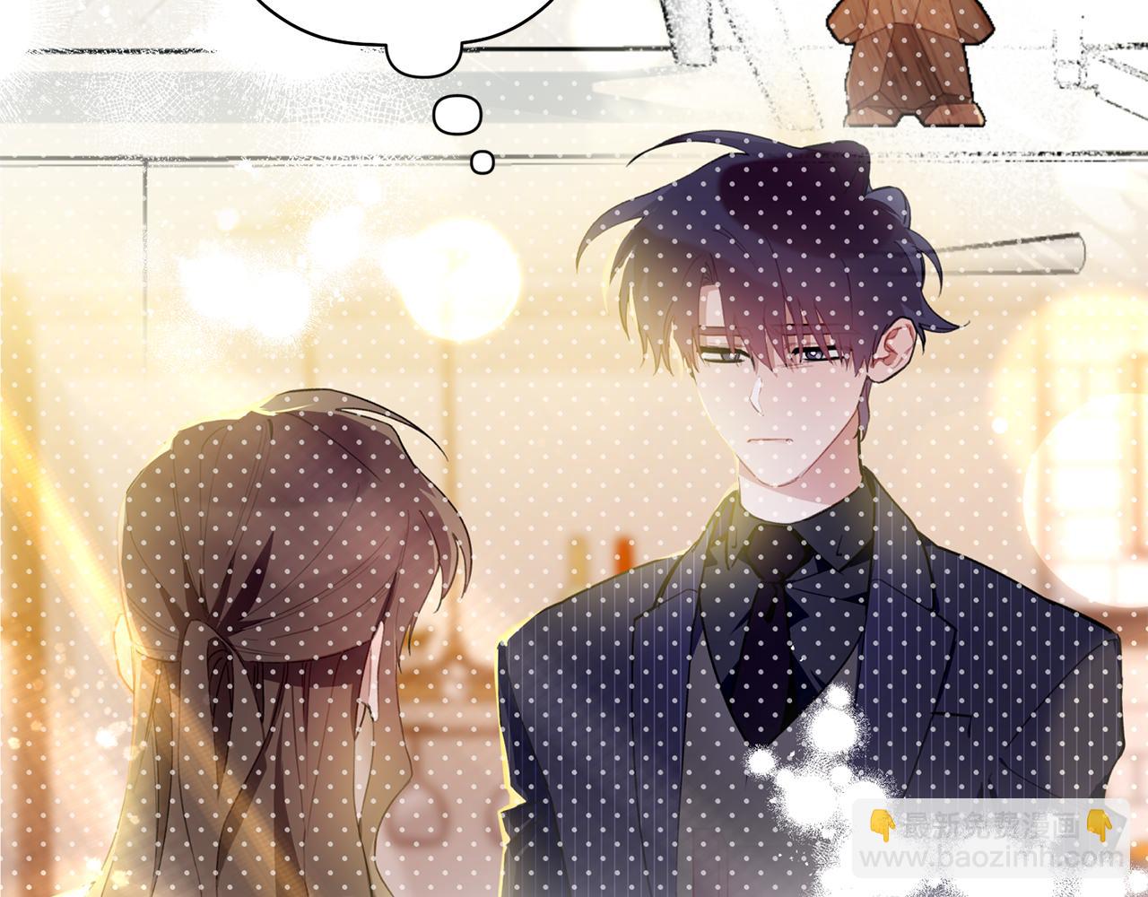 第43话 三人国内再遇(1/3)-第44话