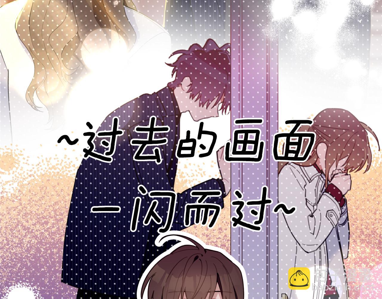 第43话 三人国内再遇(1/3)-第44话