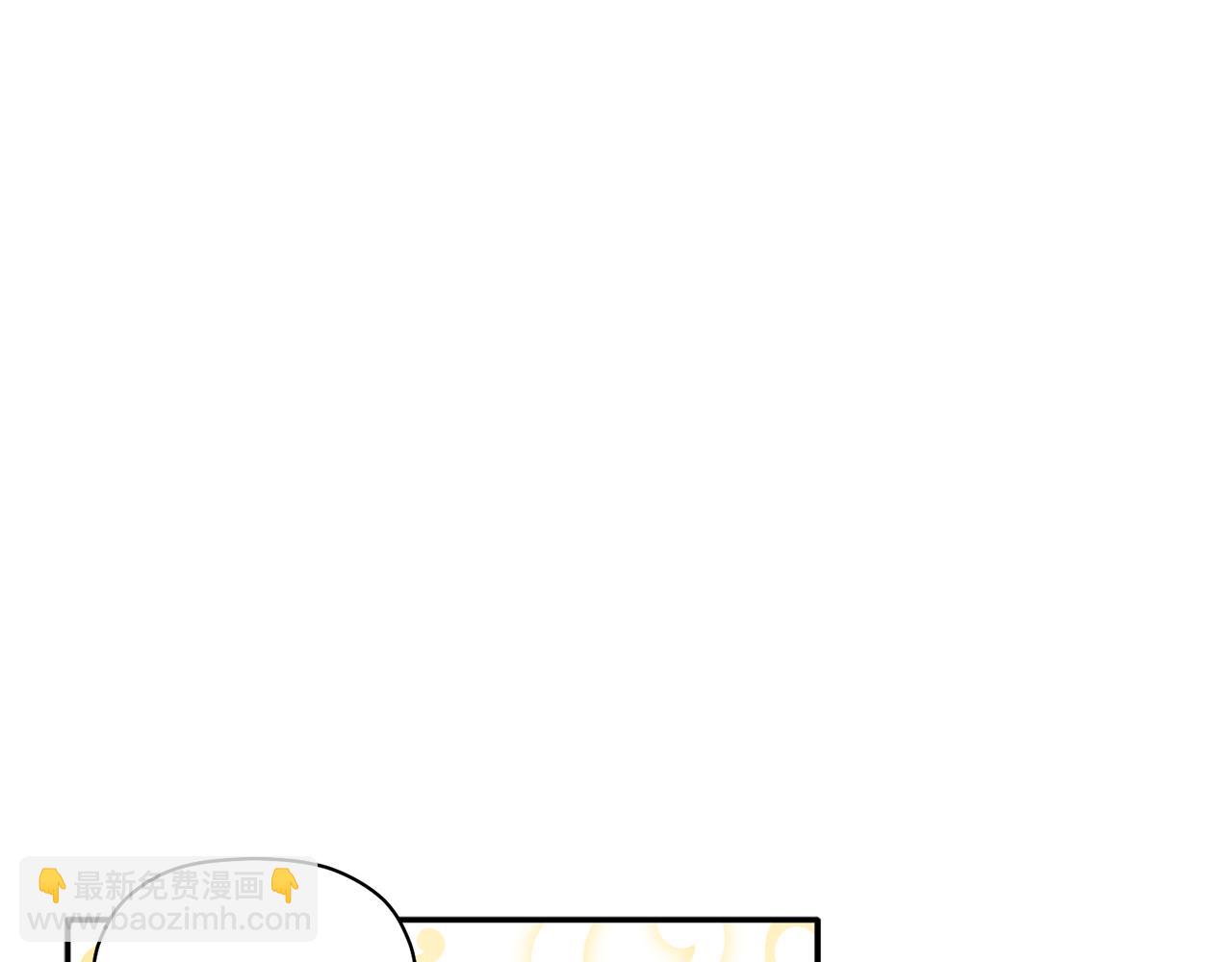 第43话 三人国内再遇(1/3)-第44话