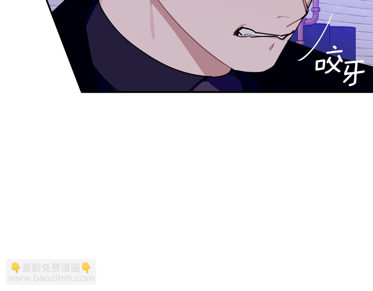 第45话 还可以做朋友吗(1/3)-第46话