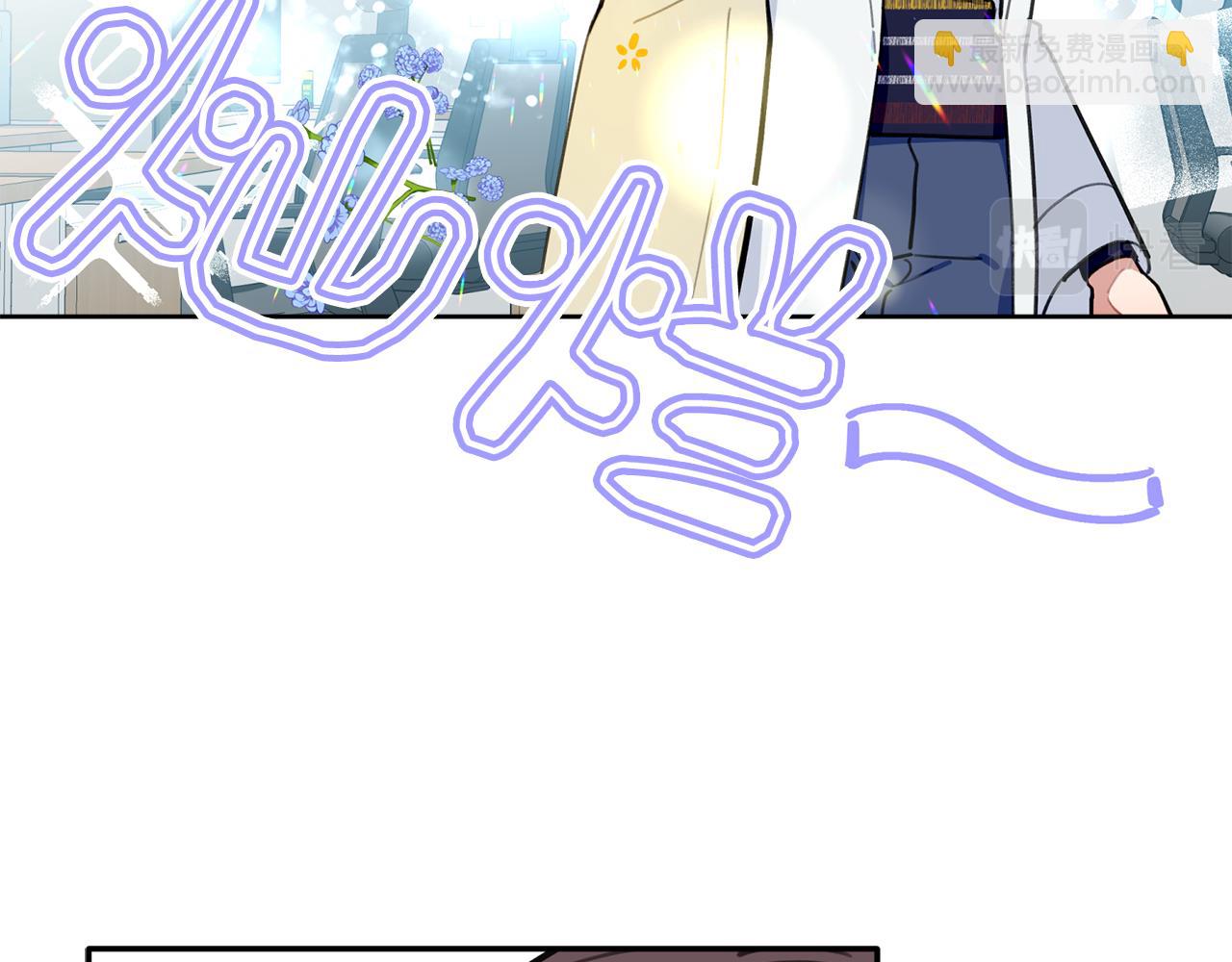 第45话 还可以做朋友吗(1/3)-第46话