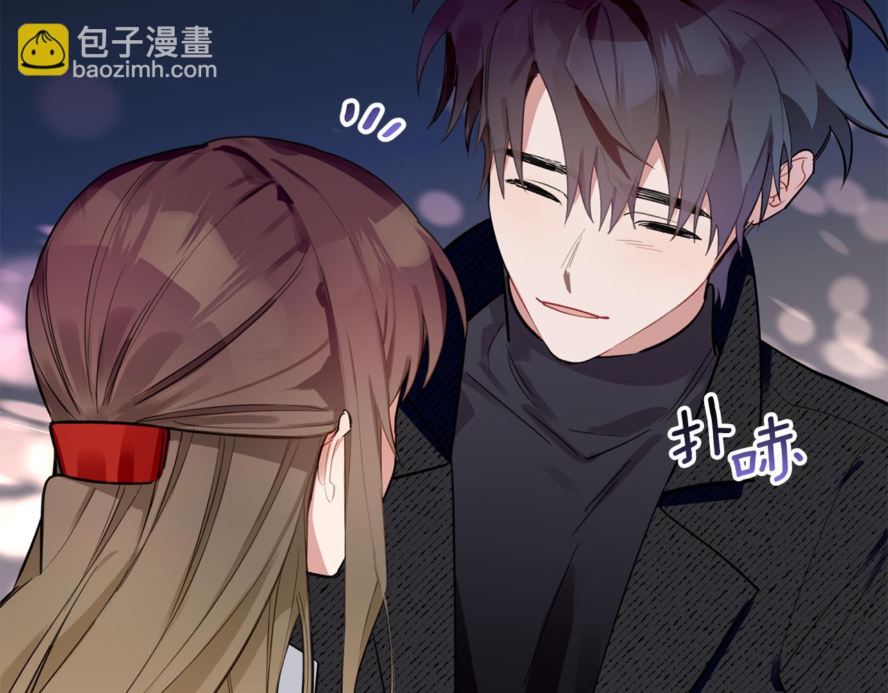 第47话 留在我身边(1/3)-第48话