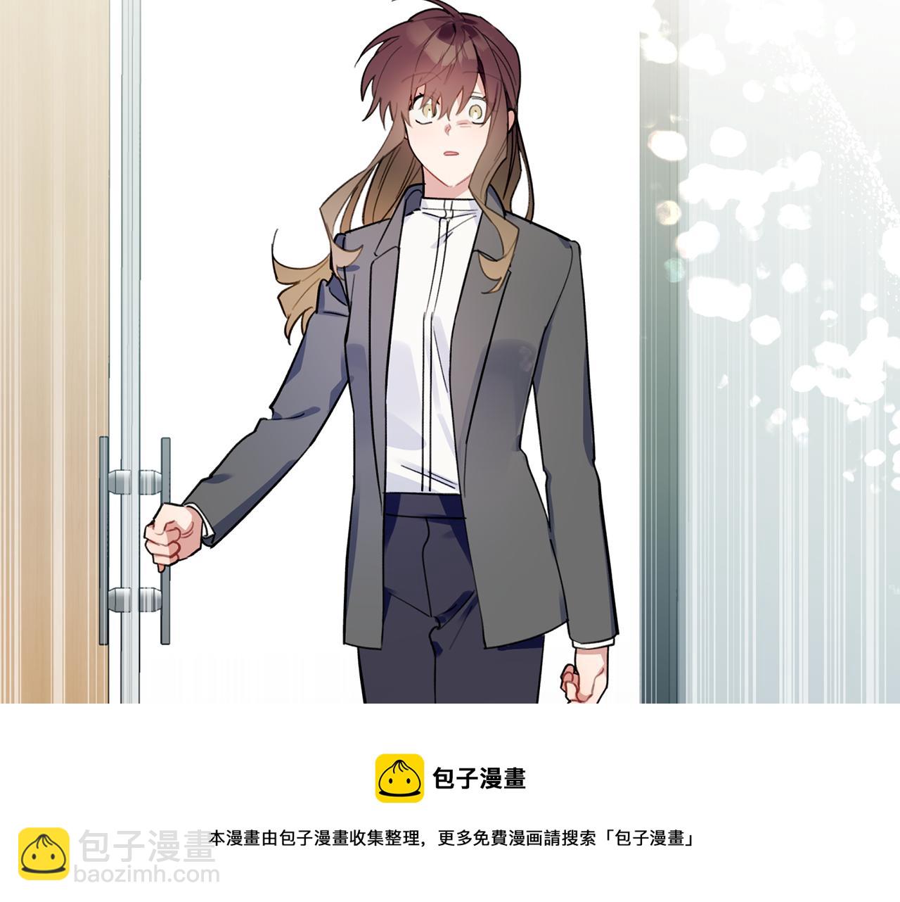 第47话 留在我身边(1/3)-第48话