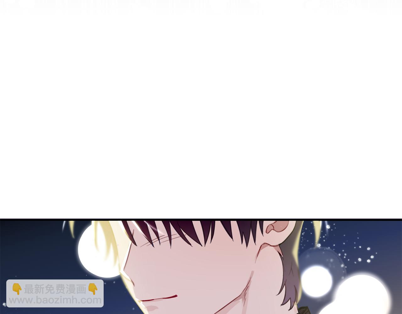 第47话 留在我身边(1/3)-第48话