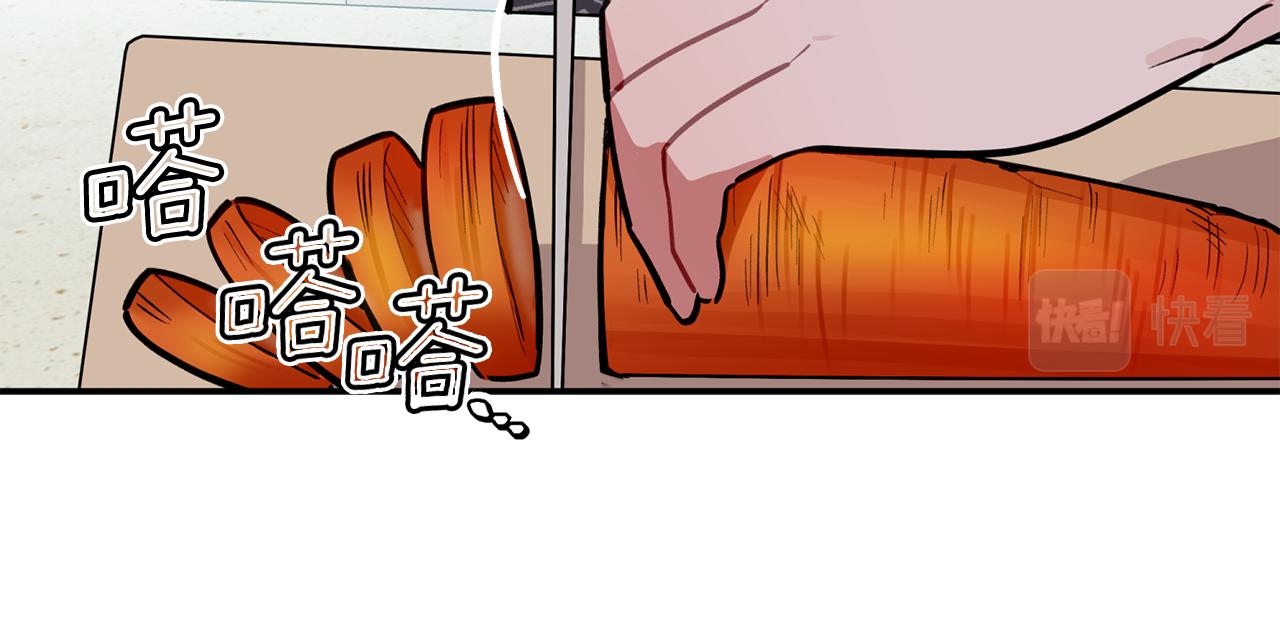 第49话 甜蜜的惩罚(1/3)-第50话